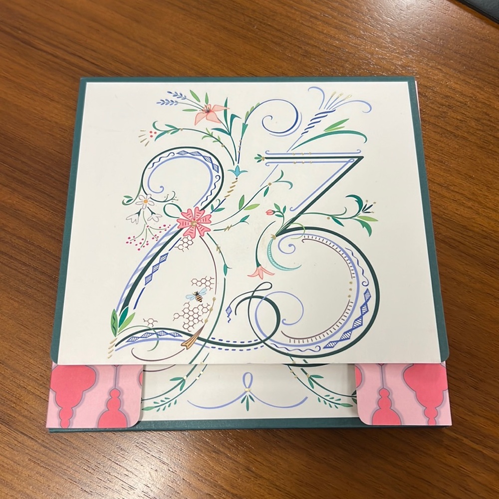 2023 Karen Adams Calendar refill